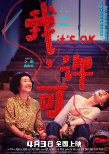 麻豆视频 在线